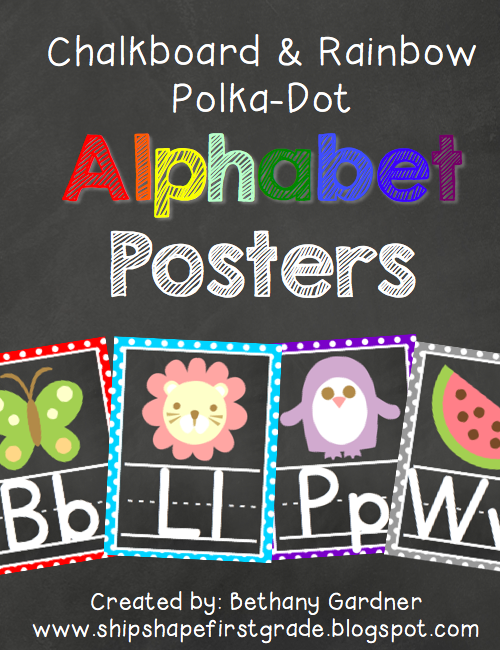 My Classrooms and Alphabet Posters